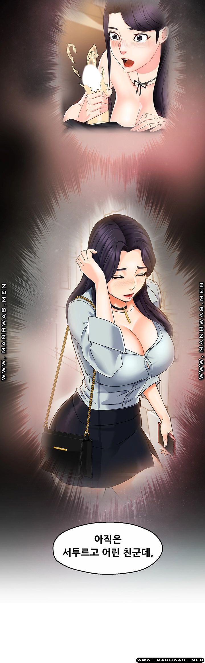 Teamleader Report Raw Chapter 17 Page 45