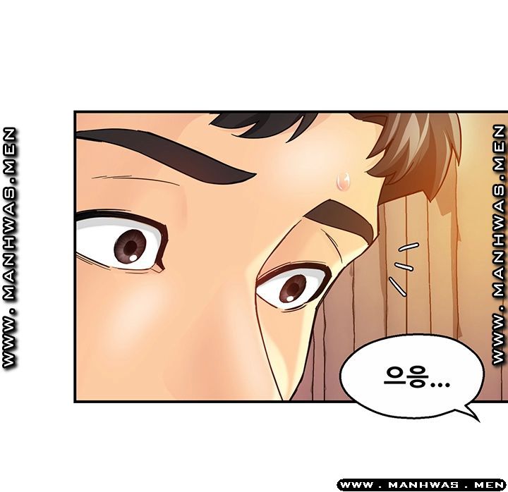 Teamleader Report Raw Chapter 17 Page 49