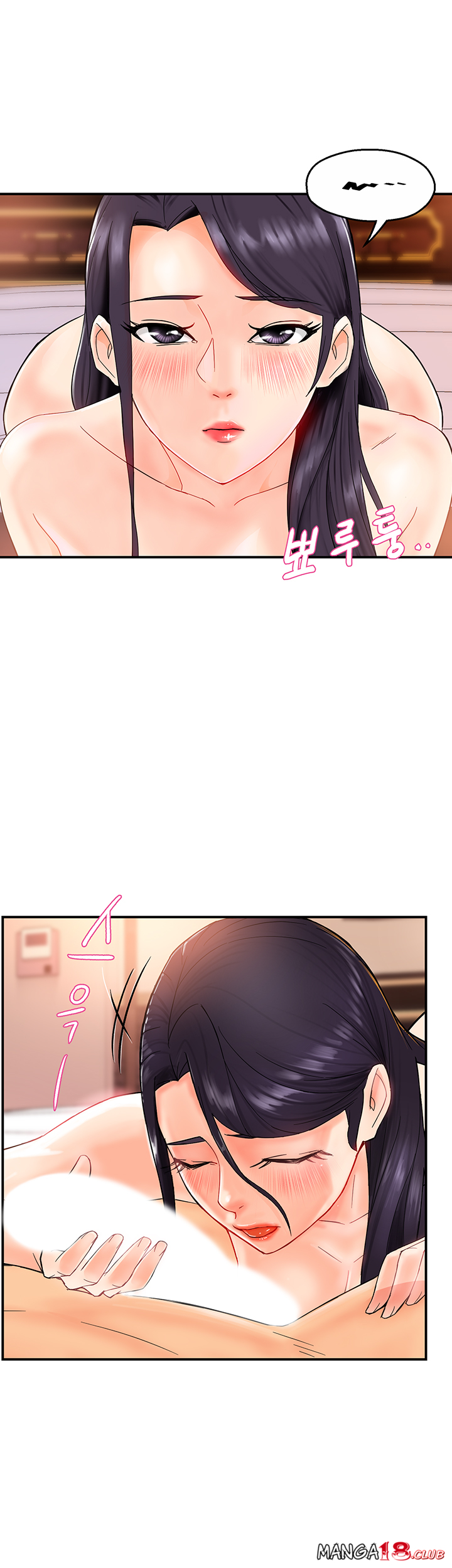 Teamleader Report Raw Chapter 18 Page 42