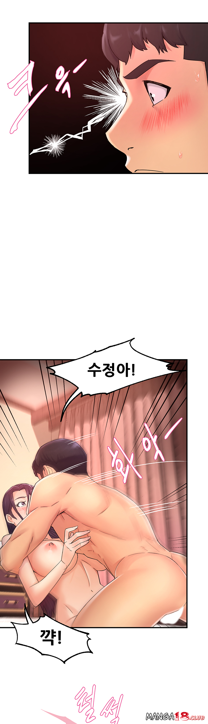Teamleader Report Raw Chapter 18 Page 48