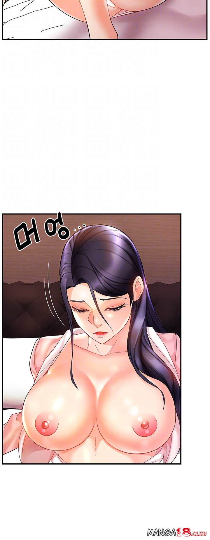 Teamleader Report Raw Chapter 18 Page 6