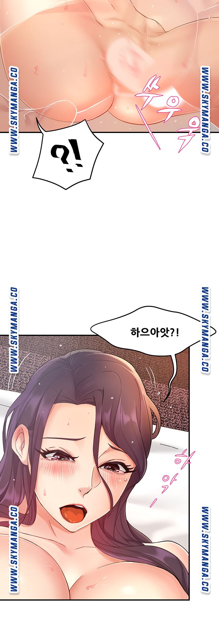 Teamleader Report Raw Chapter 19 Page 19