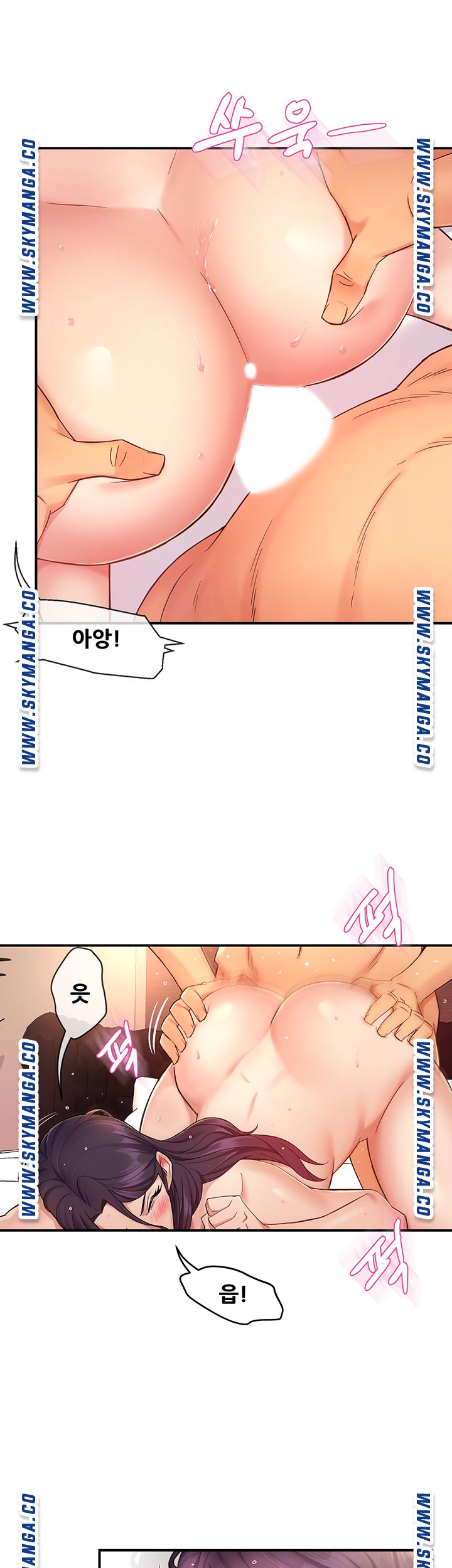 Teamleader Report Raw Chapter 19 Page 31