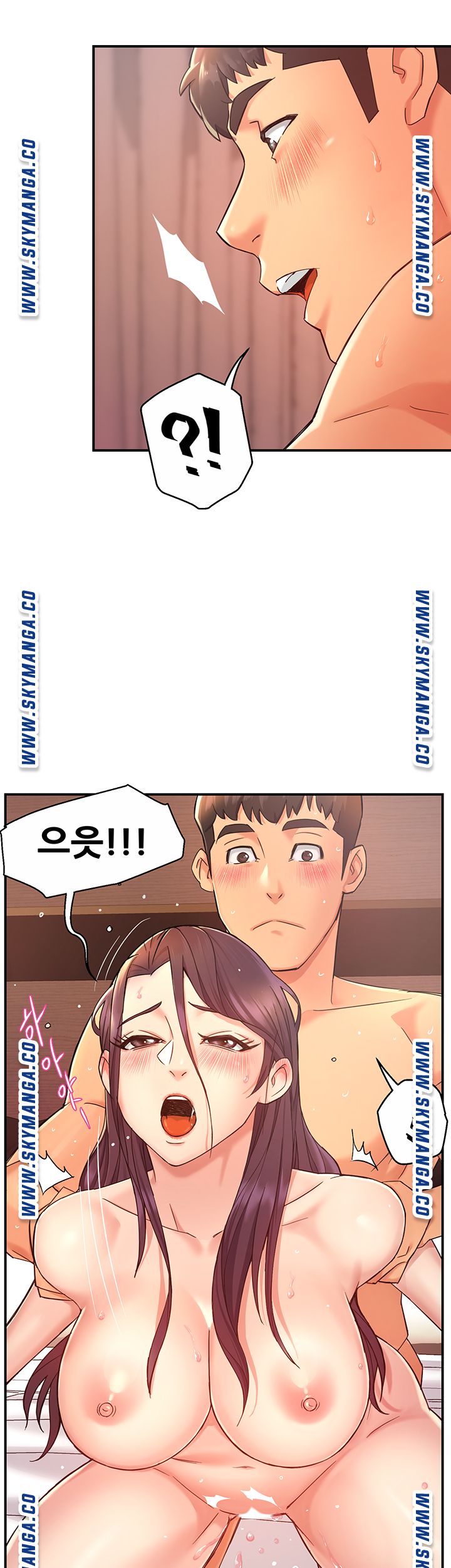 Teamleader Report Raw Chapter 19 Page 35