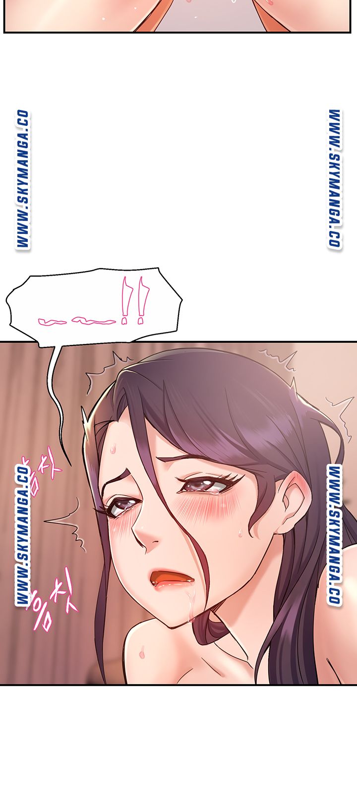 Teamleader Report Raw Chapter 19 Page 36