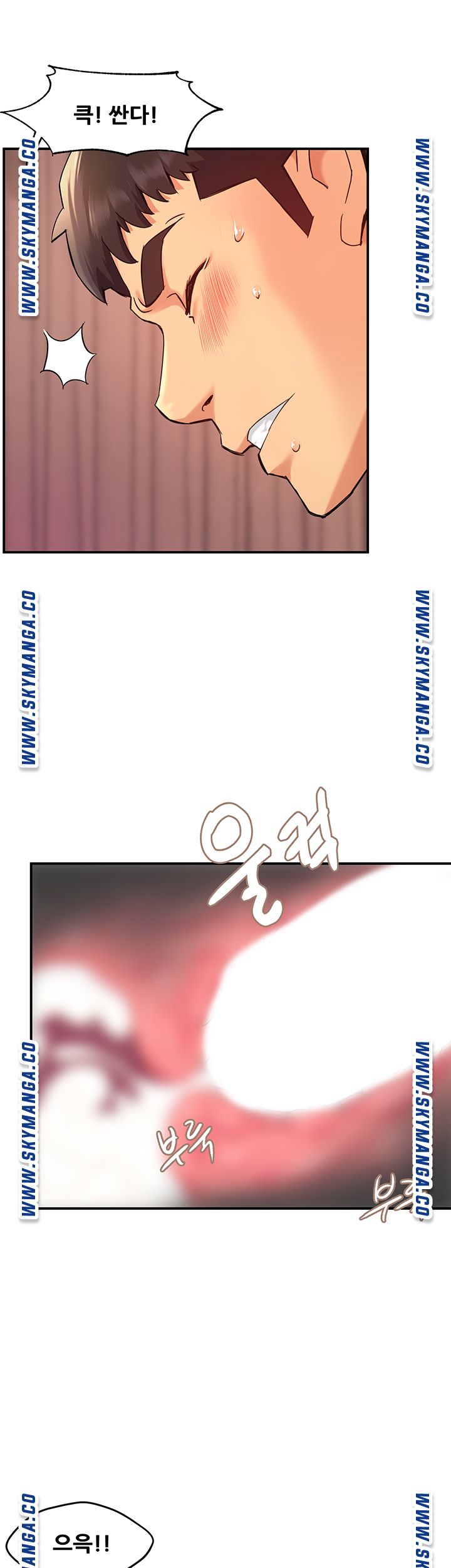 Teamleader Report Raw Chapter 19 Page 41