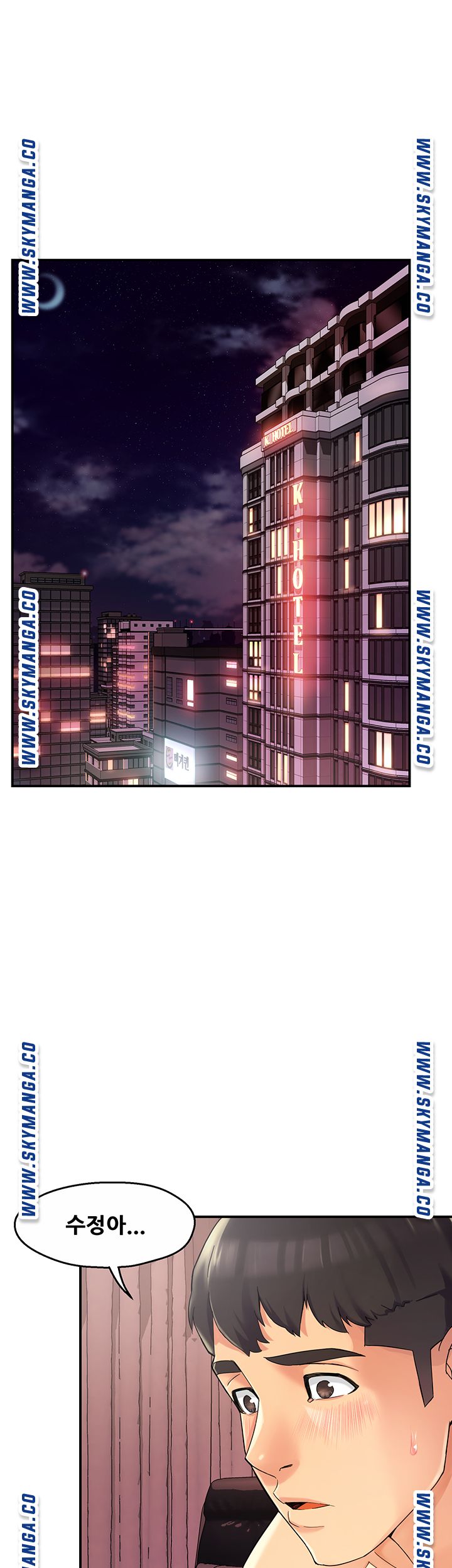 Teamleader Report Raw Chapter 19 Page 5