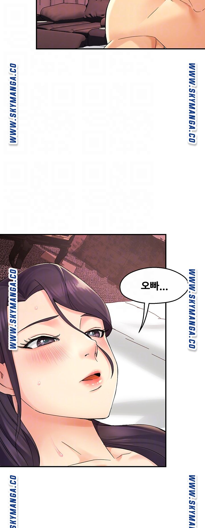 Teamleader Report Raw Chapter 19 Page 6