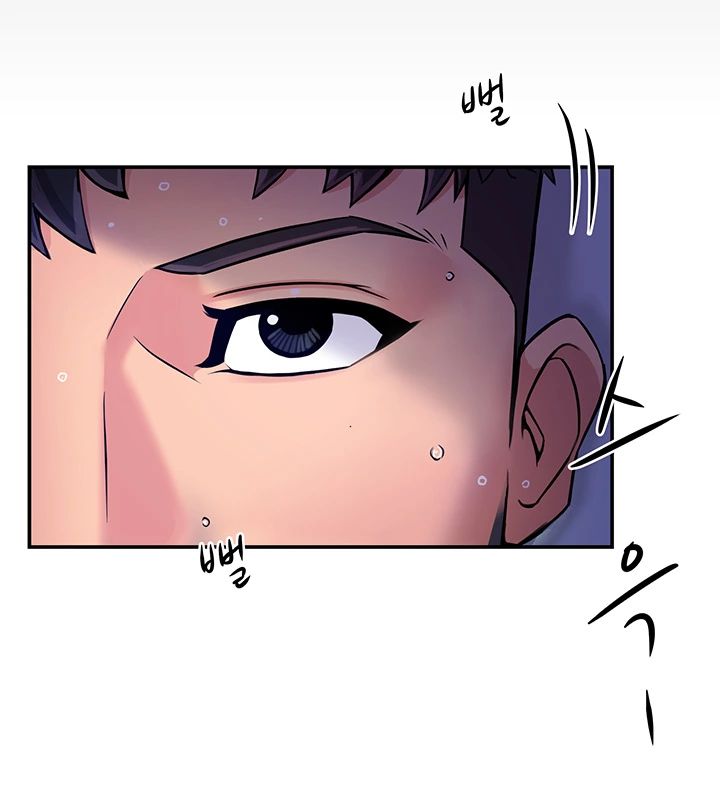 Teamleader Report Raw Chapter 2 Page 11