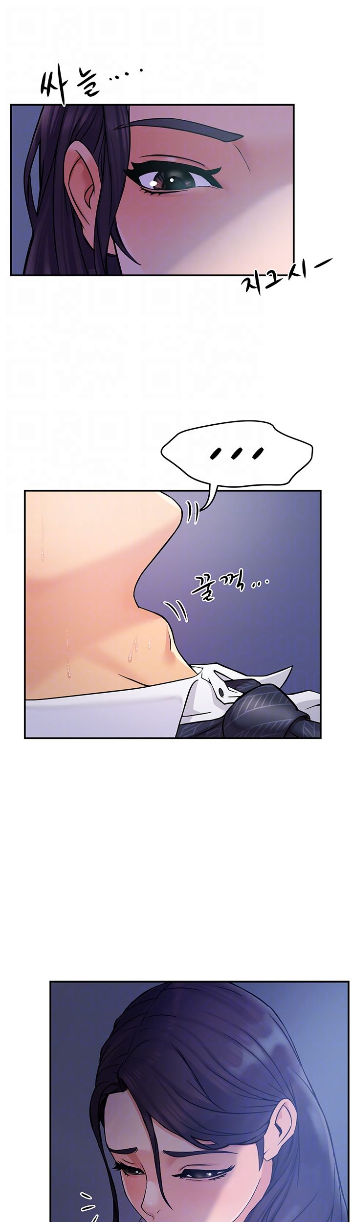 Teamleader Report Raw Chapter 2 Page 12
