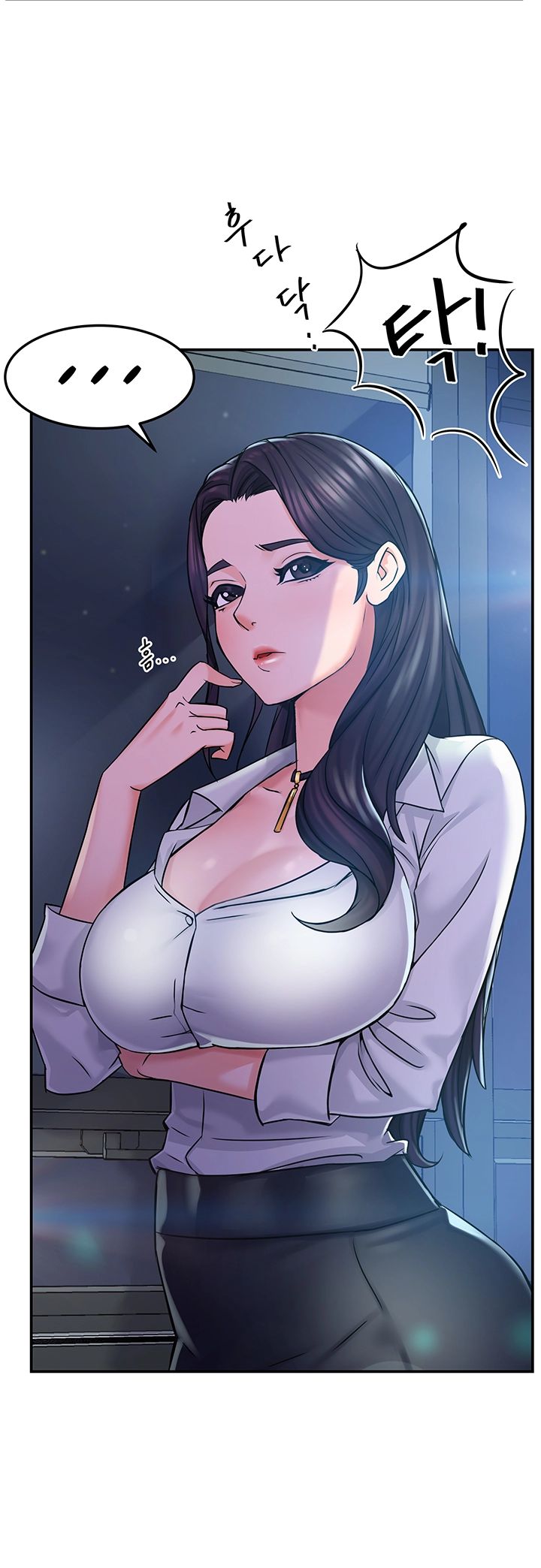 Teamleader Report Raw Chapter 2 Page 23