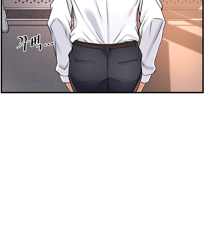 Teamleader Report Raw Chapter 2 Page 28