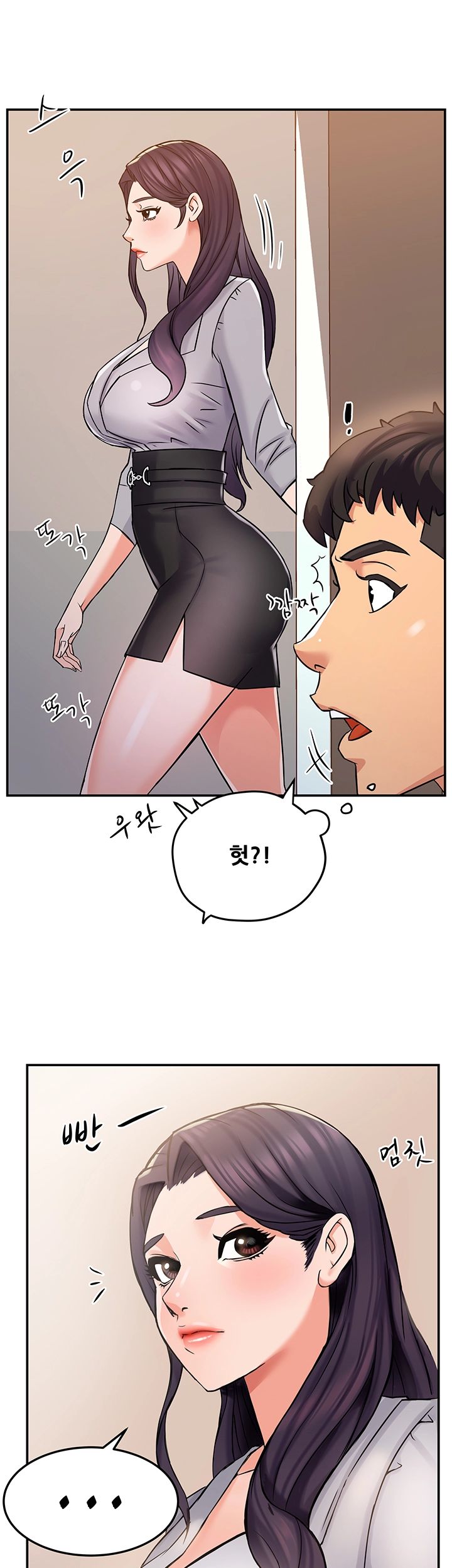 Teamleader Report Raw Chapter 2 Page 35