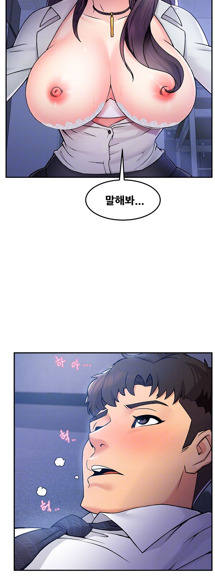 Teamleader Report Raw Chapter 2 Page 6