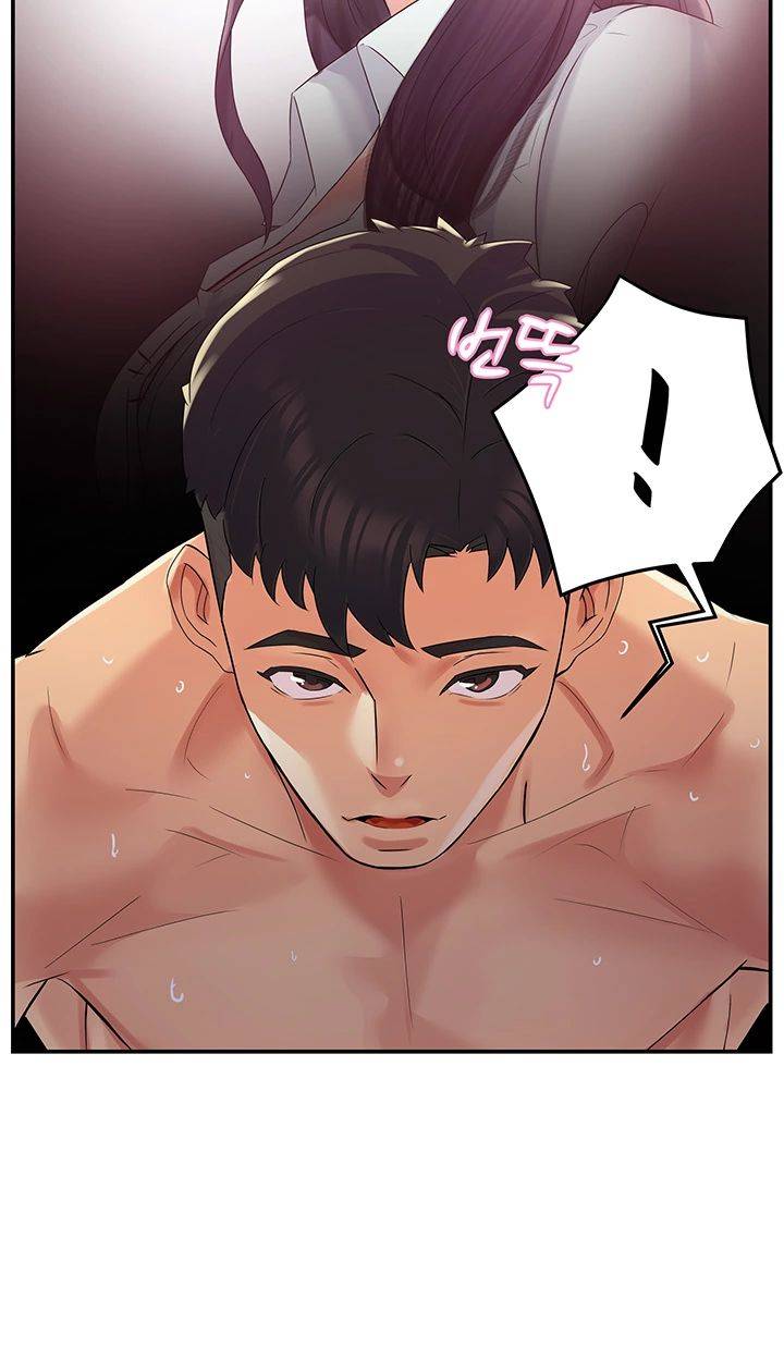 Teamleader Report Raw Chapter 2 Page 66