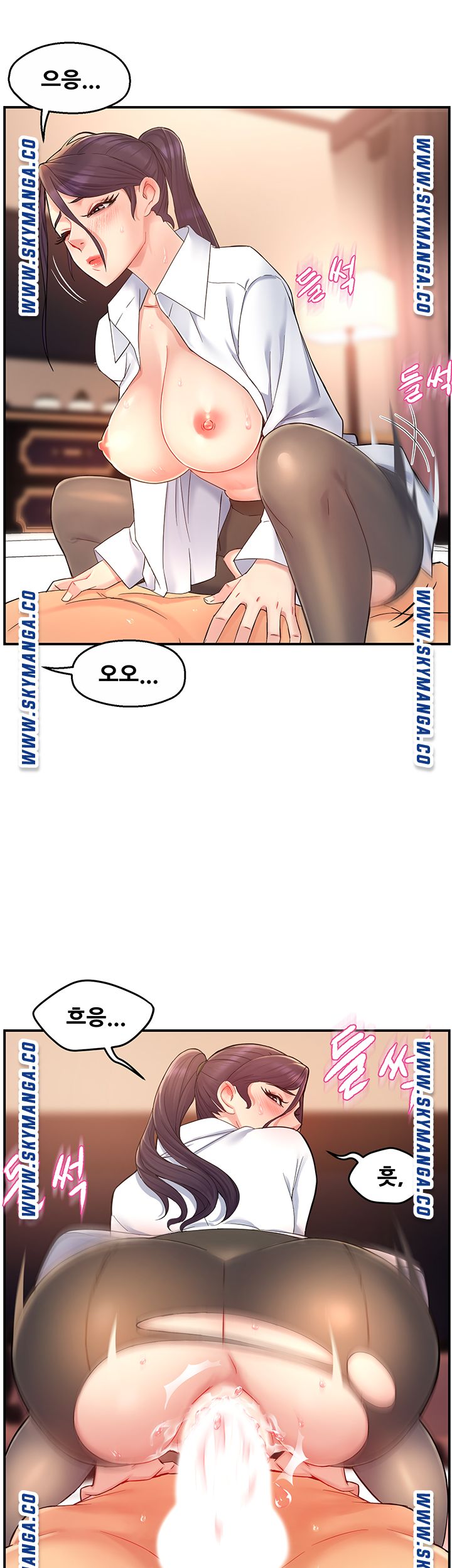 Teamleader Report Raw Chapter 20 Page 28