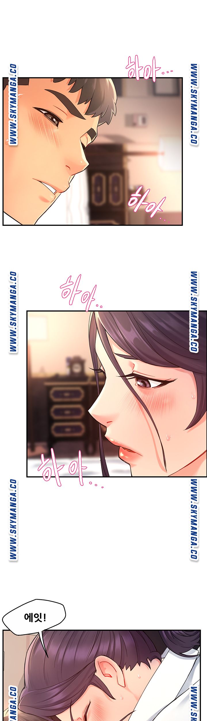 Teamleader Report Raw Chapter 20 Page 30
