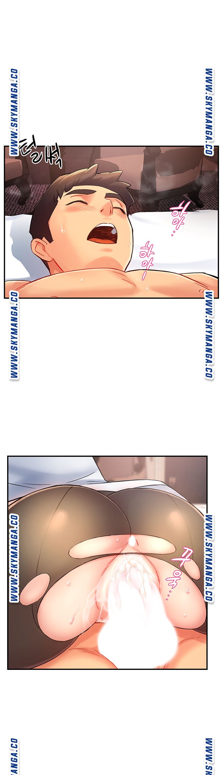 Teamleader Report Raw Chapter 20 Page 36