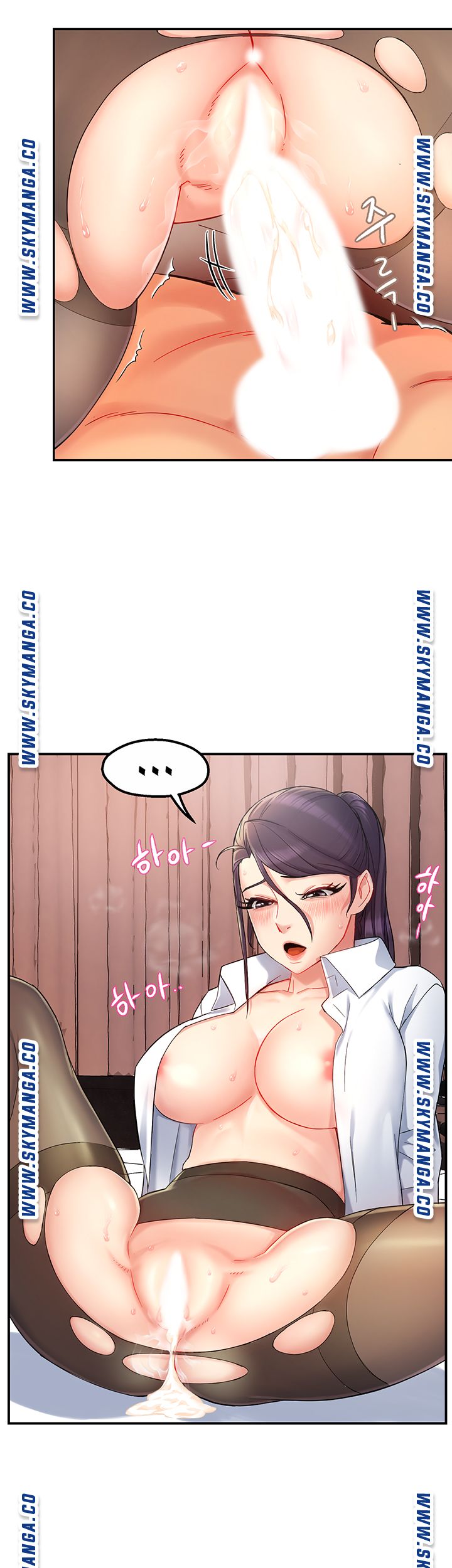 Teamleader Report Raw Chapter 20 Page 37