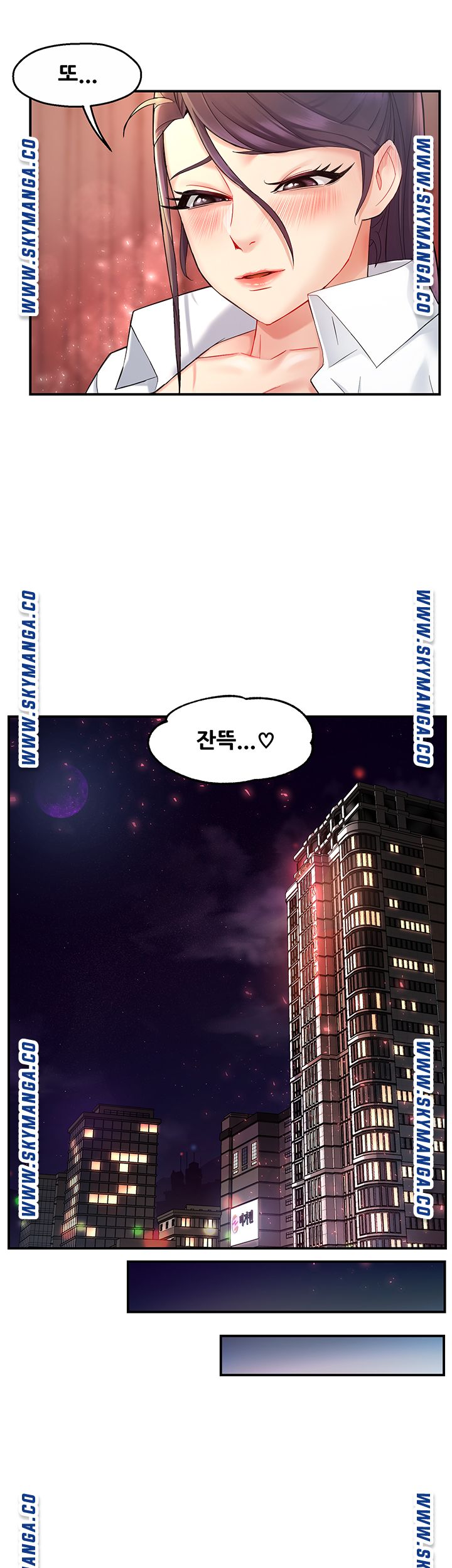 Teamleader Report Raw Chapter 20 Page 39