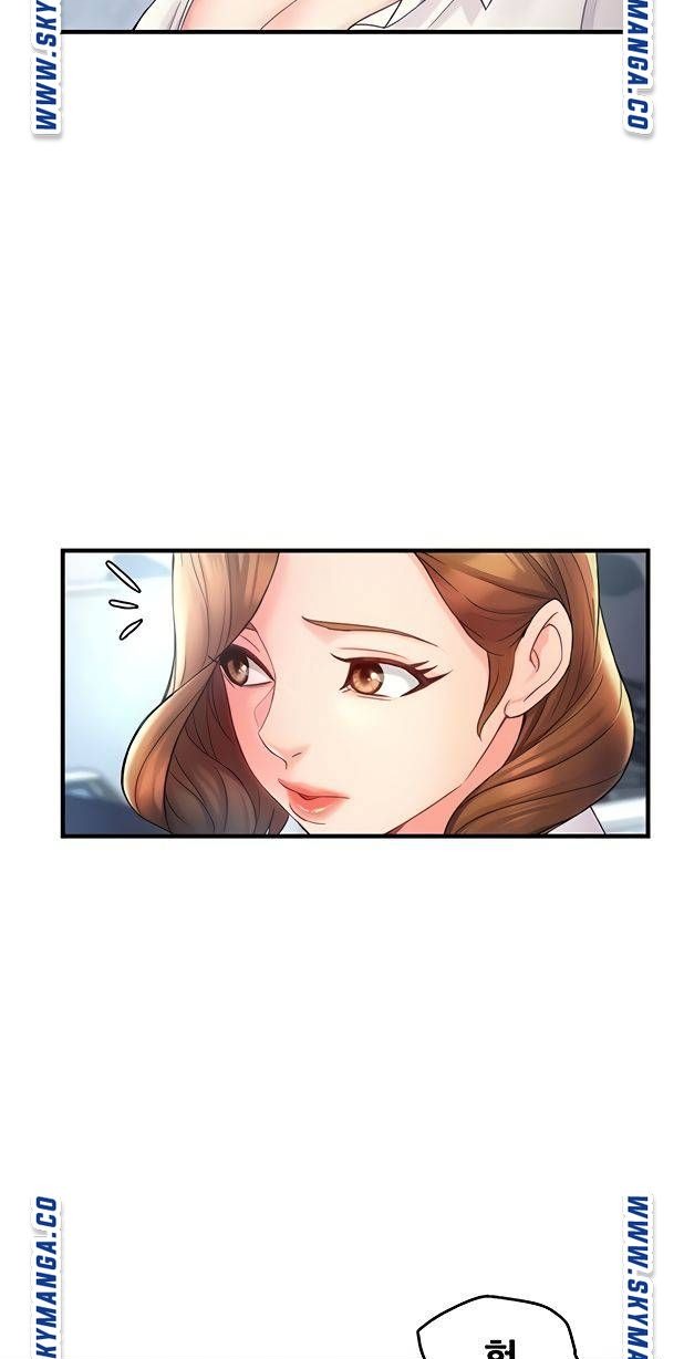 Teamleader Report Raw Chapter 21 Page 16