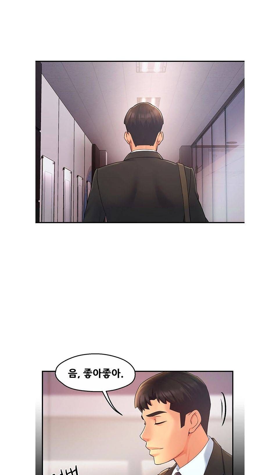 Teamleader Report Raw Chapter 21 Page 24