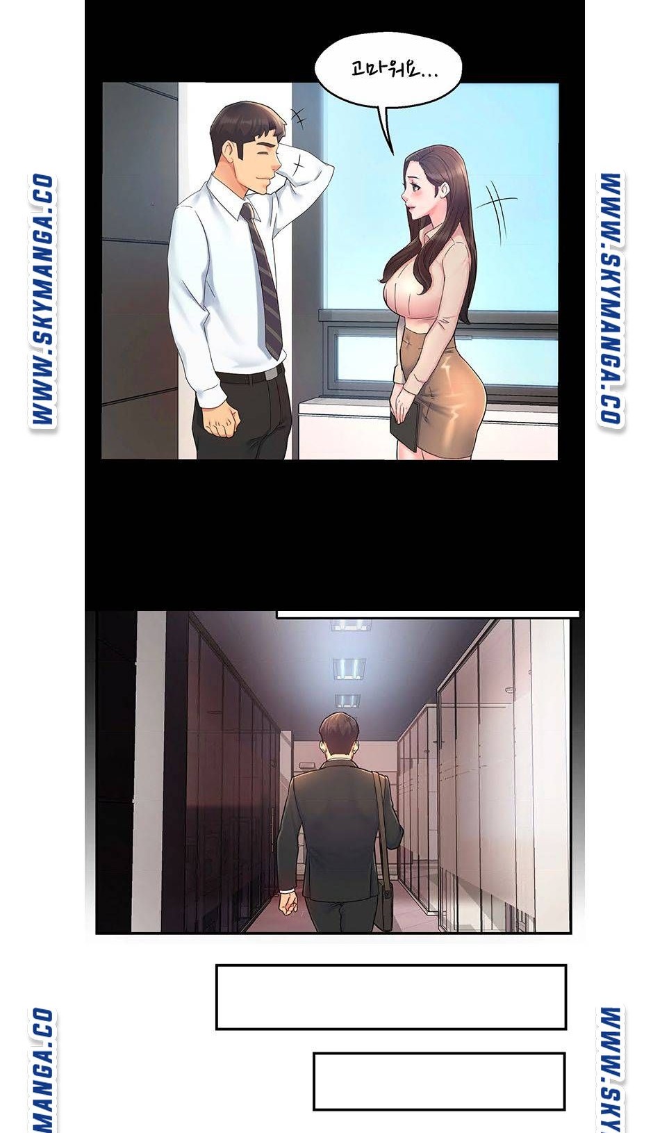 Teamleader Report Raw Chapter 21 Page 26