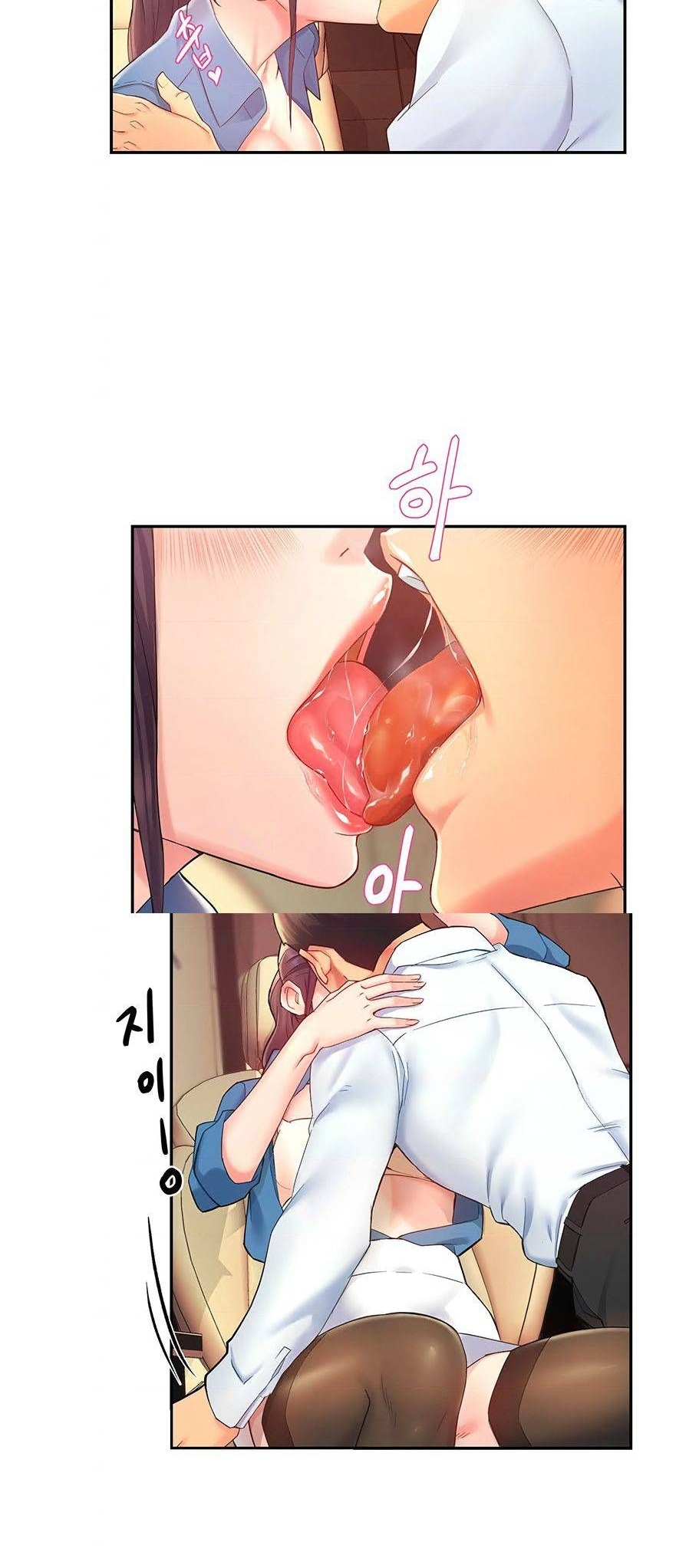 Teamleader Report Raw Chapter 21 Page 40