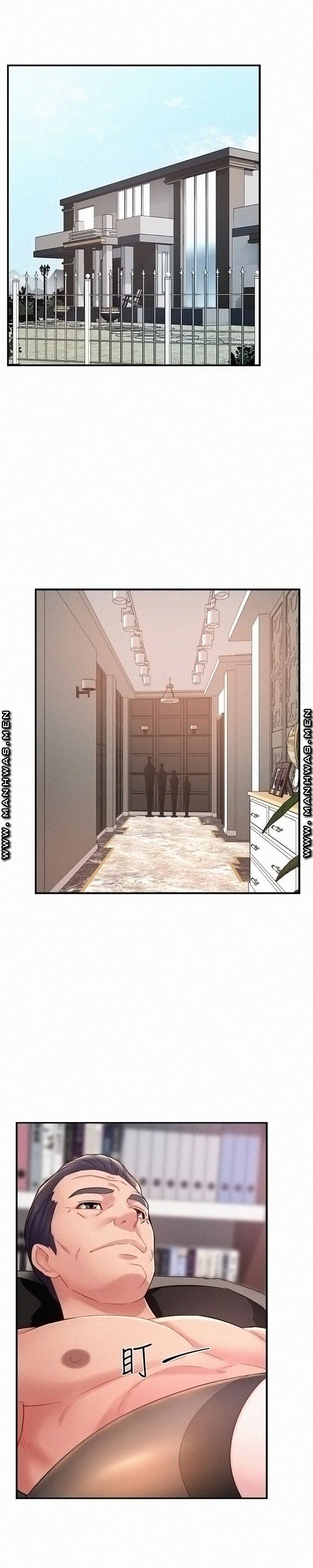 Teamleader Report Raw Chapter 23 Page 3