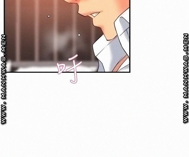 Teamleader Report Raw Chapter 25 Page 5