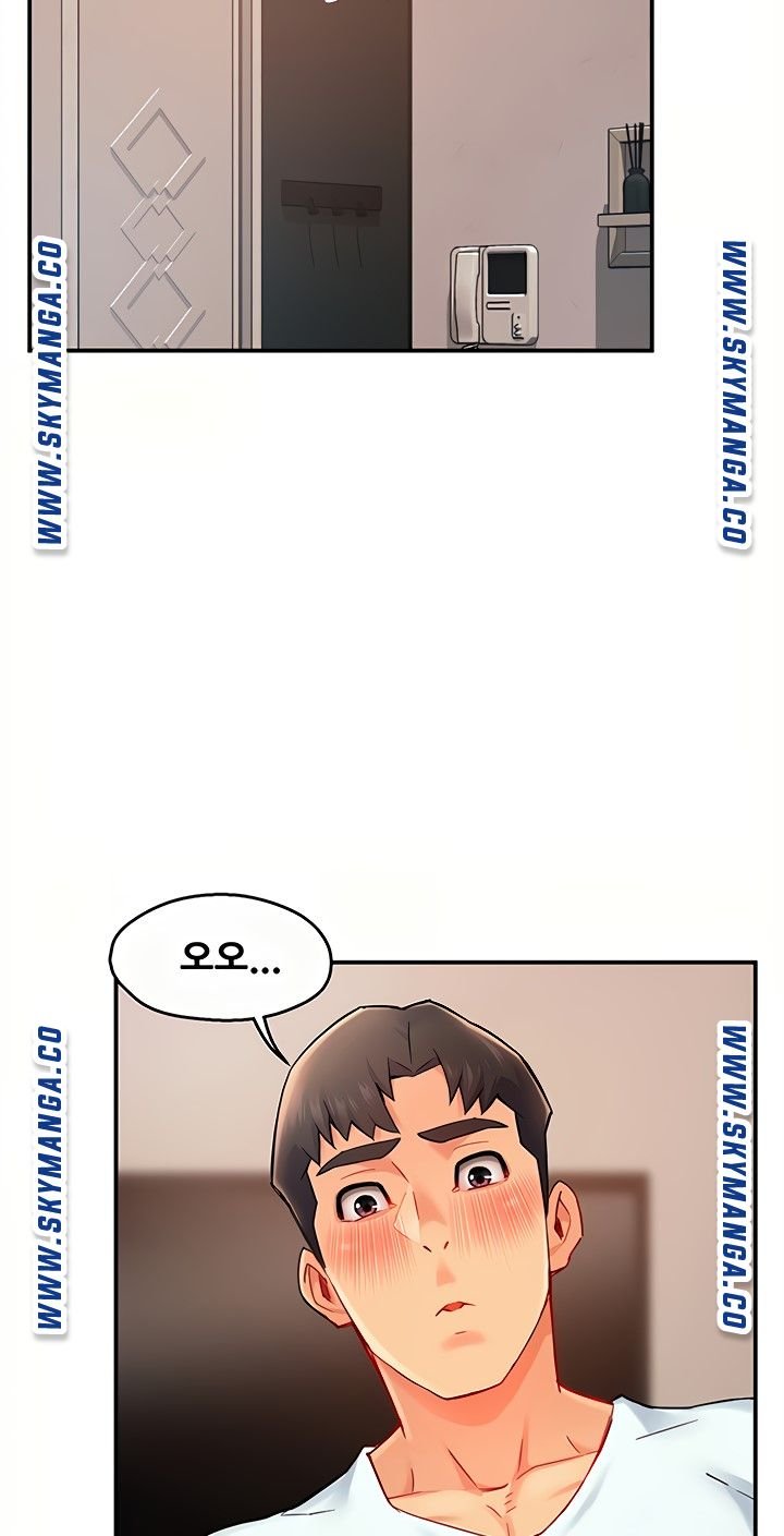 Teamleader Report Raw Chapter 28 Page 32