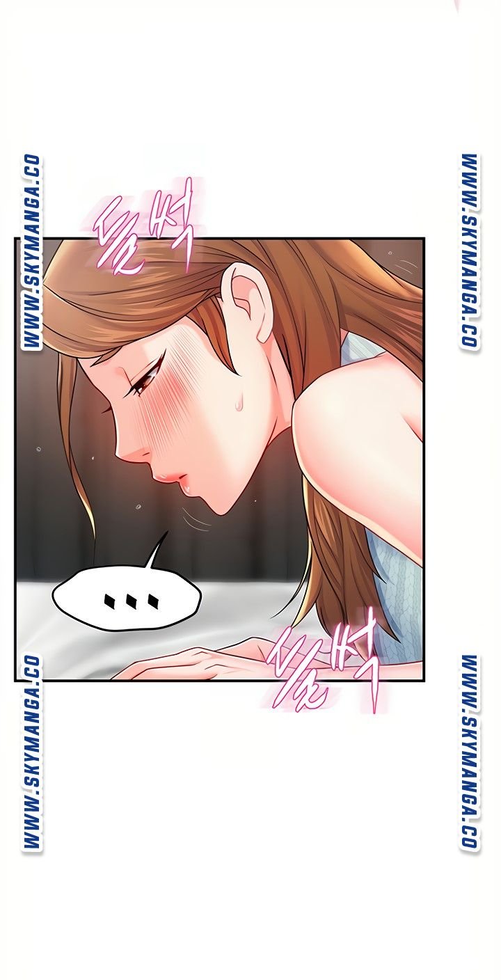 Teamleader Report Raw Chapter 28 Page 41