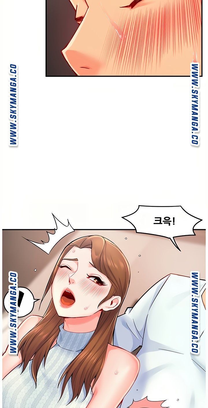 Teamleader Report Raw Chapter 28 Page 48