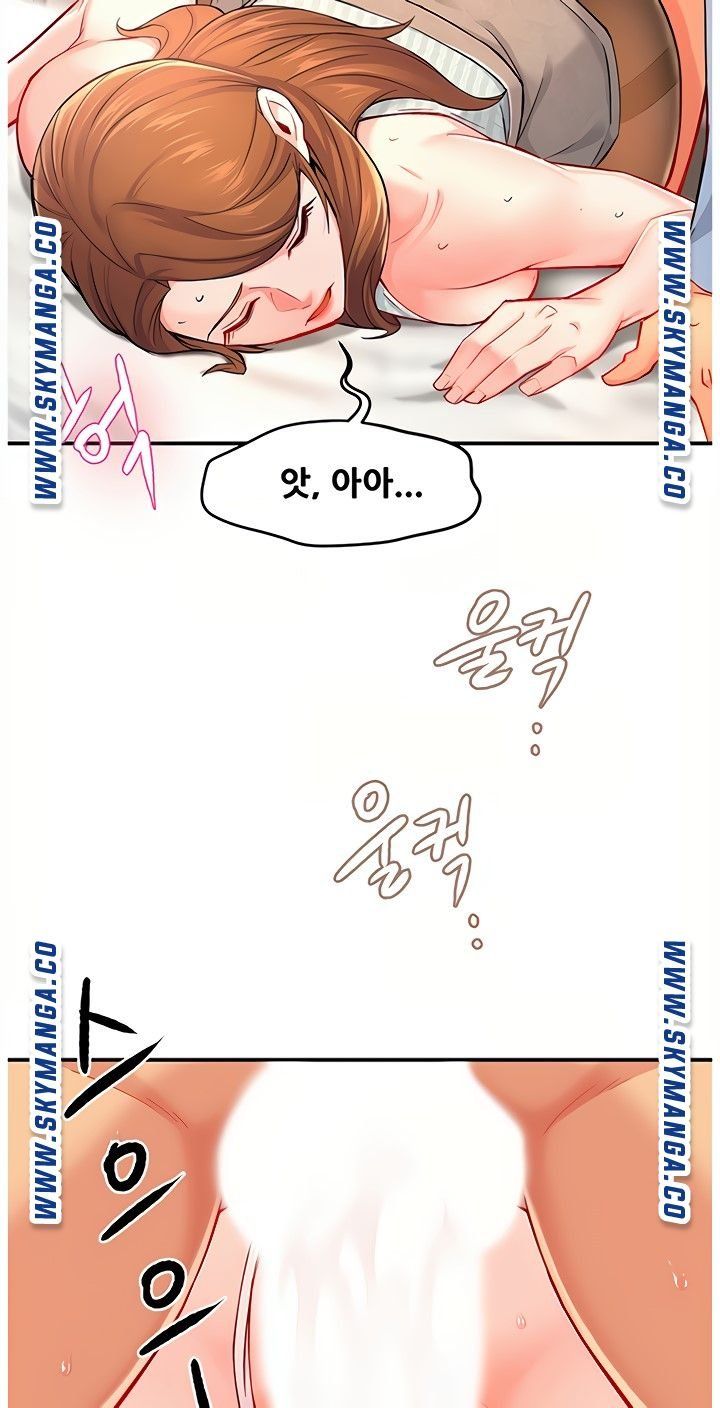 Teamleader Report Raw Chapter 28 Page 51
