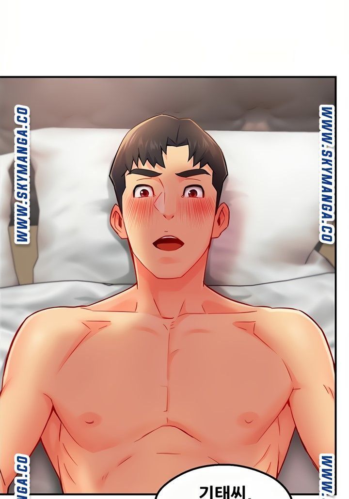 Teamleader Report Raw Chapter 28 Page 77