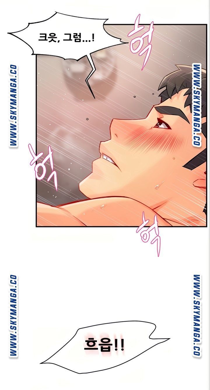 Teamleader Report Raw Chapter 29 Page 29
