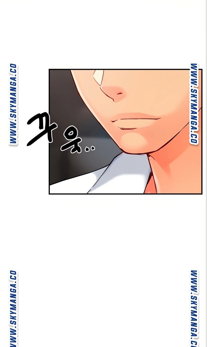 Teamleader Report Raw Chapter 29 Page 64