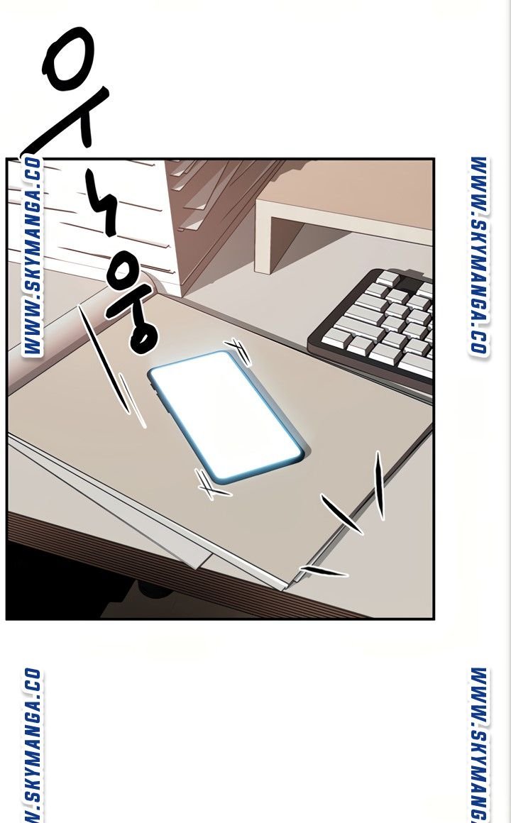Teamleader Report Raw Chapter 29 Page 74