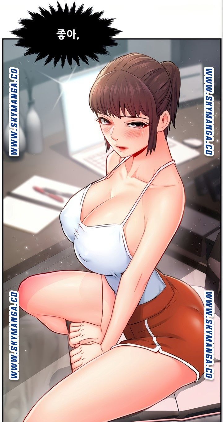 Teamleader Report Raw Chapter 29 Page 77
