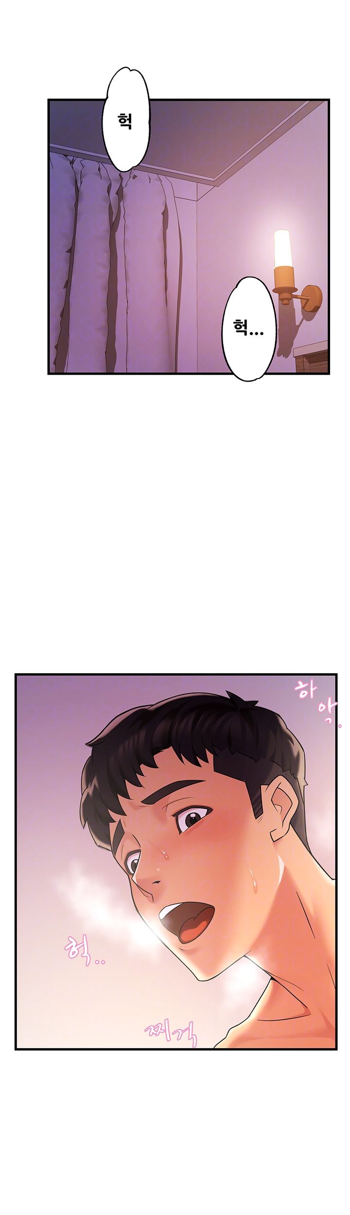Teamleader Report Raw Chapter 3 Page 4