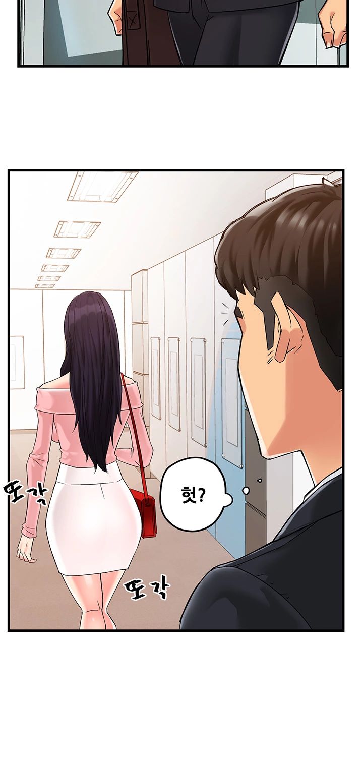 Teamleader Report Raw Chapter 3 Page 42
