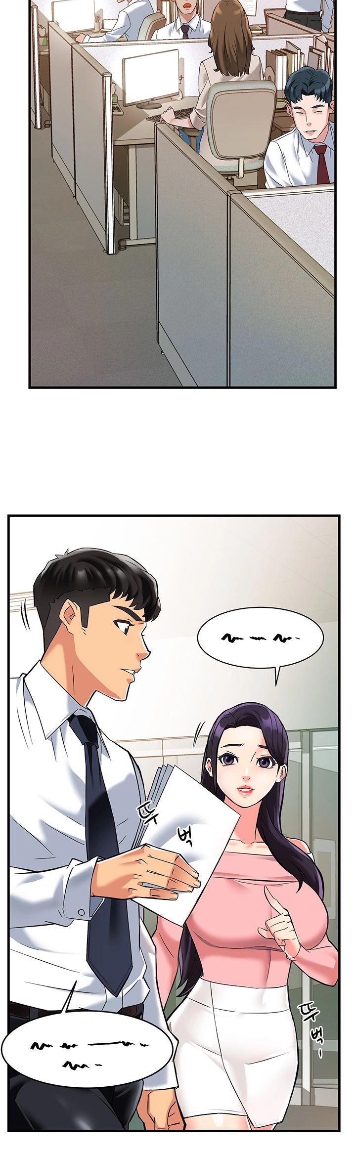 Teamleader Report Raw Chapter 3 Page 49