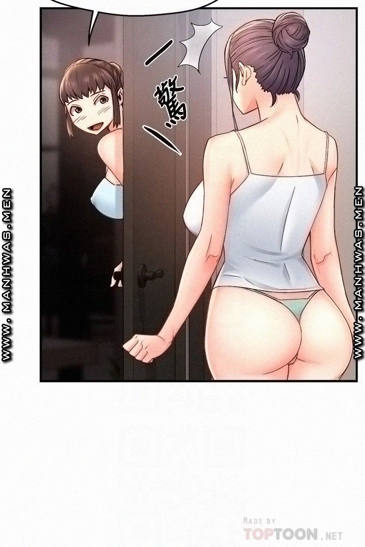 Teamleader Report Raw Chapter 30 Page 14
