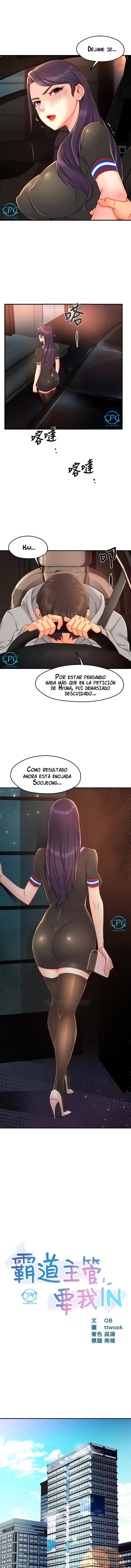 Teamleader Report Raw Chapter 37 Page 2
