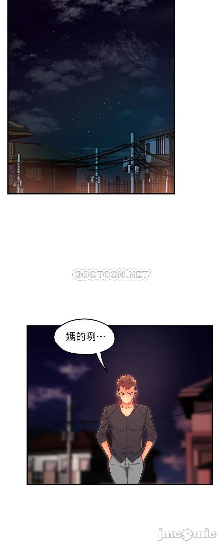 Teamleader Report Raw Chapter 38 Page 32