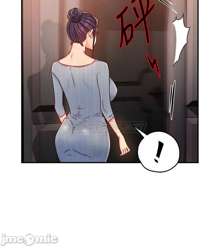 Teamleader Report Raw Chapter 39 Page 16