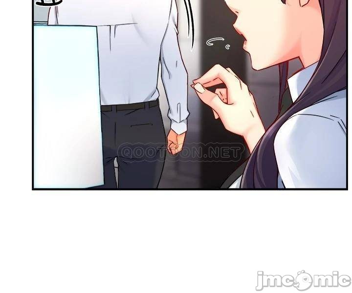 Teamleader Report Raw Chapter 39 Page 29