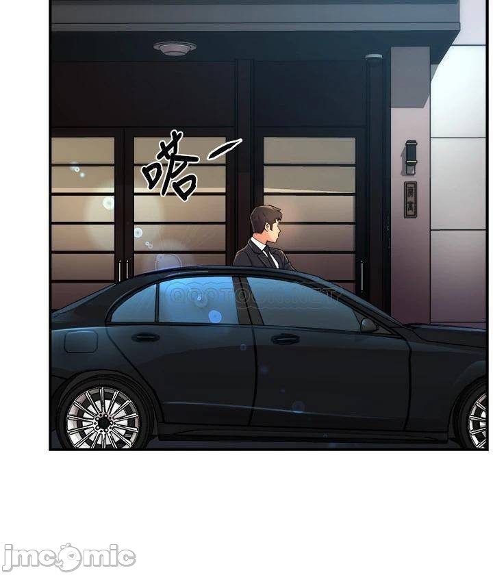 Teamleader Report Raw Chapter 39 Page 34