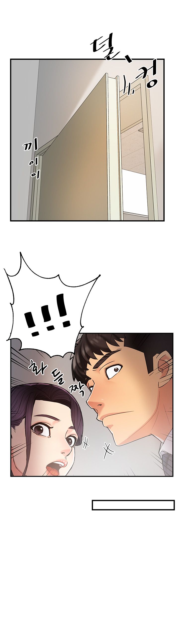 Teamleader Report Raw Chapter 4 Page 22