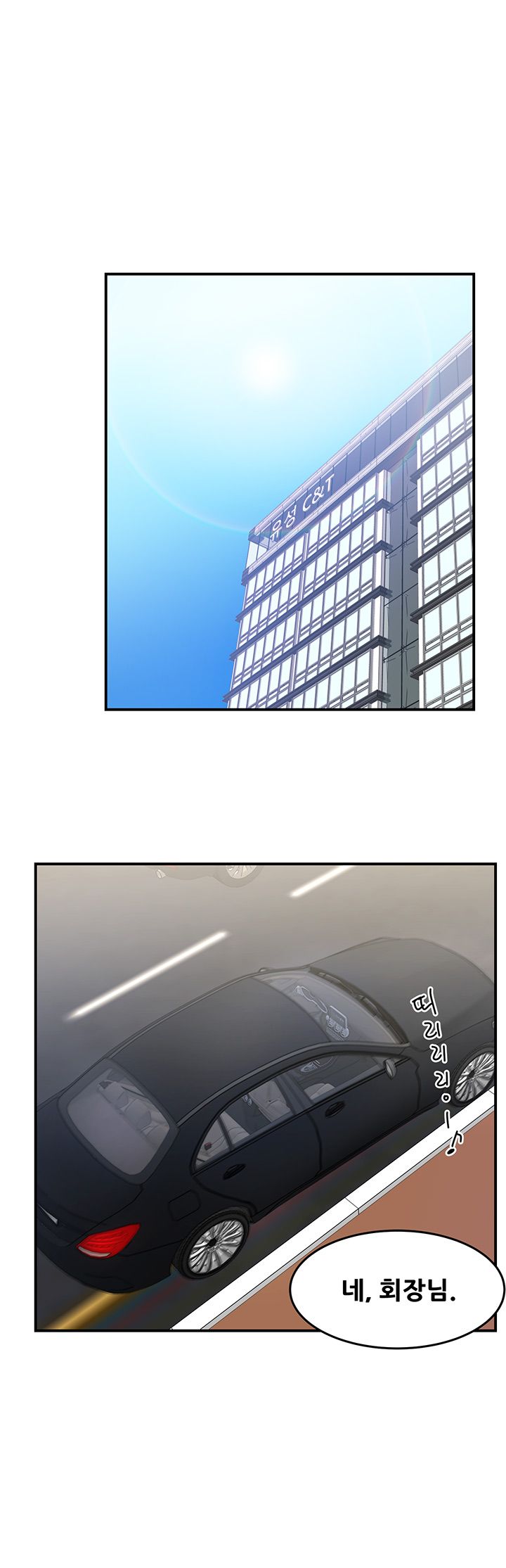 Teamleader Report Raw Chapter 4 Page 23